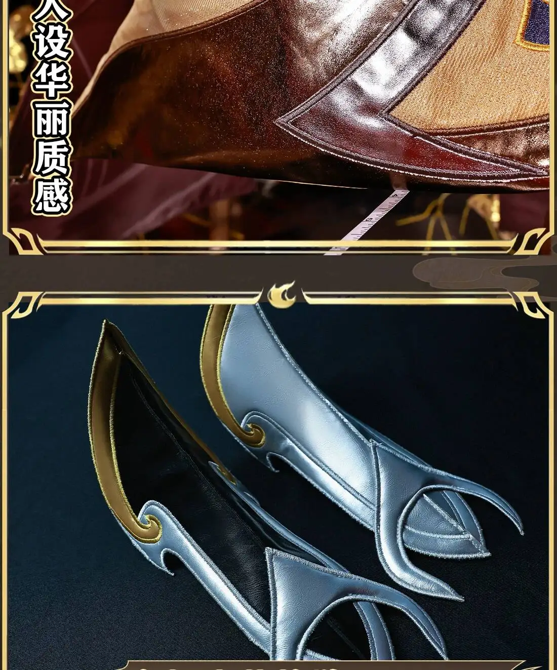 Костюм для косплея A Bear's Glory: King of Glory Yao·Qi Ling·Chi Long Sword, полный комплект, по мотивам игрыаниме, с символикой бесконечного артефакта (art.: 3920db05804bb) - 3920db05804bb
