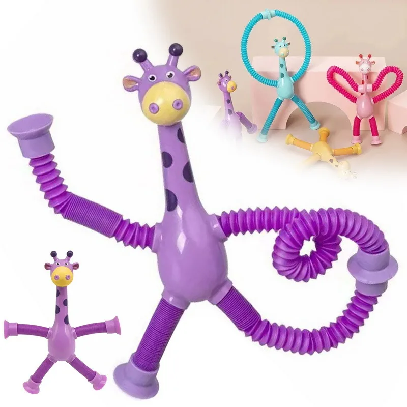 

2023 Suction Cup Telescopic Tube Giraffe Puzzle Toy Variety Shape Stretch Tube Giraffe Montessori Educational Decompression Toys