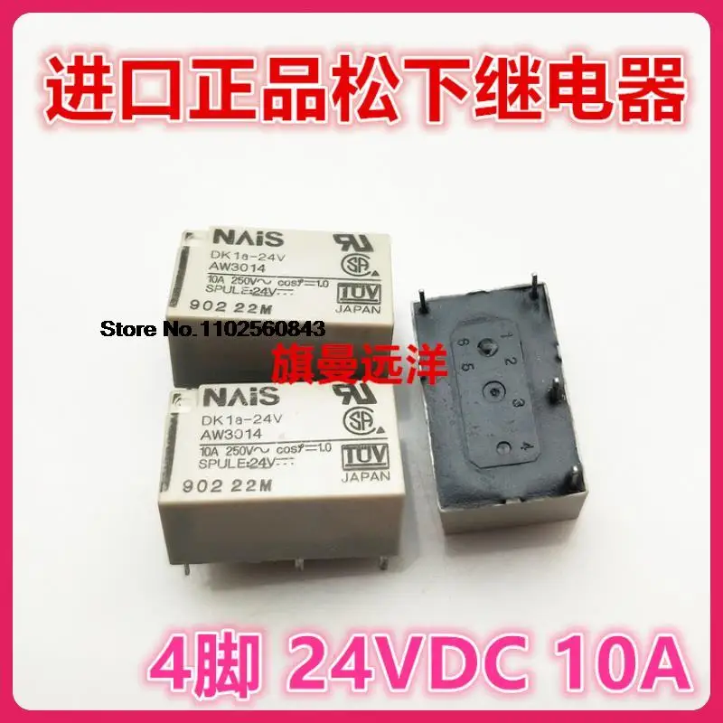 Фонарь AW3014 10A 4 24VDC DC24V