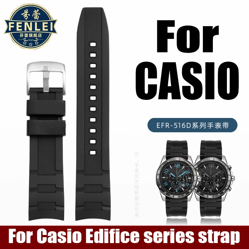 

Резиновый ремешок для наручных часов 22 мм, браслет для Casio 5468, здание EFR-303 EFR-304, браслет EFR-516PB