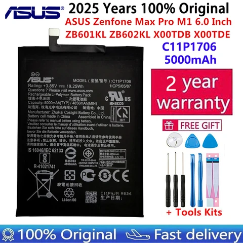 Высокое качество ASUS 100% оригинальный C11P1706 новый аккумулятор для ASUS Zenfone Max Pro M1 6,0 дюймов ZB601KL ZB602KL X00TDB X00TDE 5000 мАч