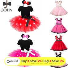 Vestidos Vestidos de fantasía para niñas...