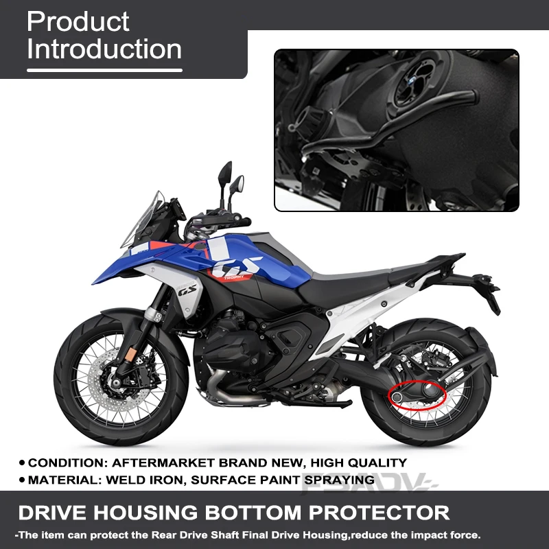 Фото Для BMW R1300GS защита Кардана мотоцикла R 1300 GS ADV Приключения GS1300 2023 2024 защита заднего приводного вала №4