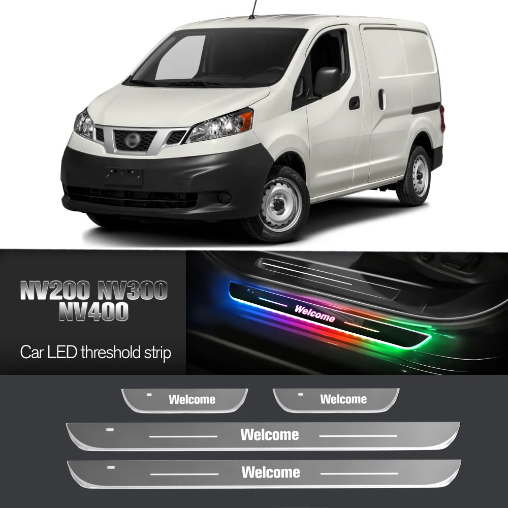 Автомобильный порог для Nissan NV200 Evalia NV300 V400 2009-2023 индивидуальный логотип