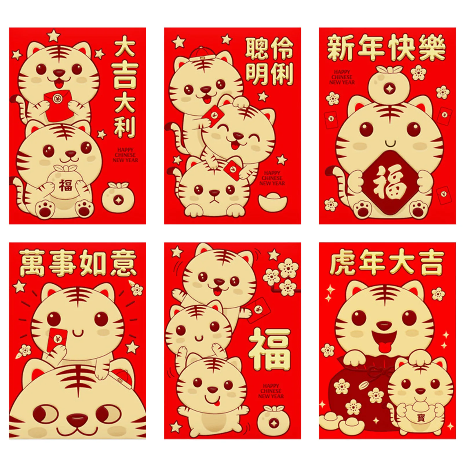 

6 шт., китайские красные конверты HongBao, Подарочная сумка, карманы для денег на удачу, для нового года, праздника Весны 2022