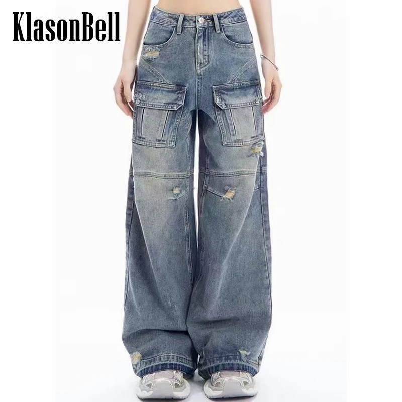 

9.12 KlasonBell Vintage Washed Distressed Denim Straight Jeans Women