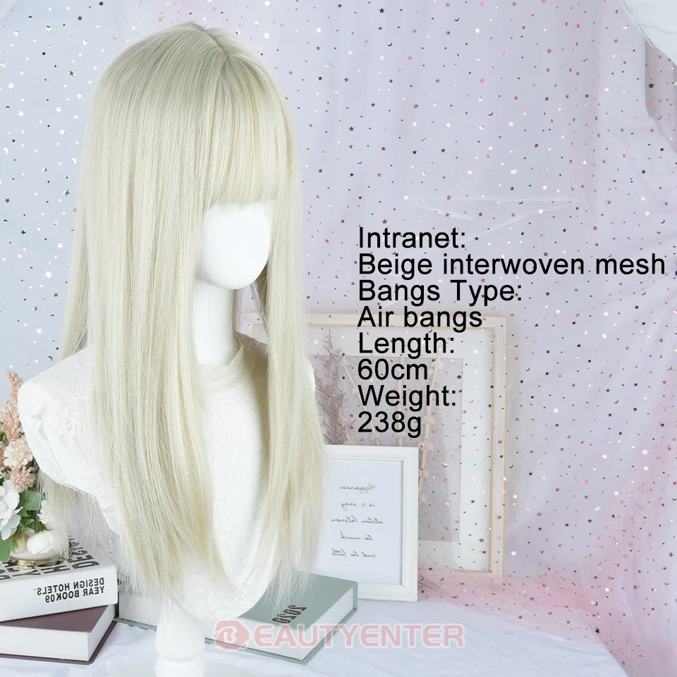 Длинные прямые белые платиновые синтетические парики с челкой для женщин Белый