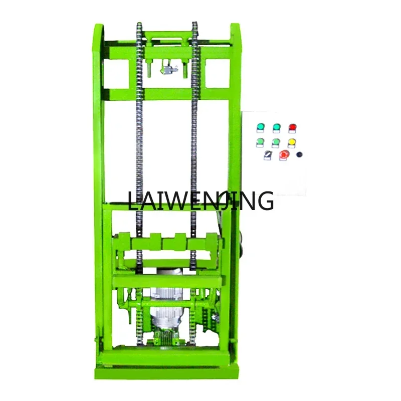 Материал LYN мусорное ведро весовая подъемная цепь вертикальное подвесное и