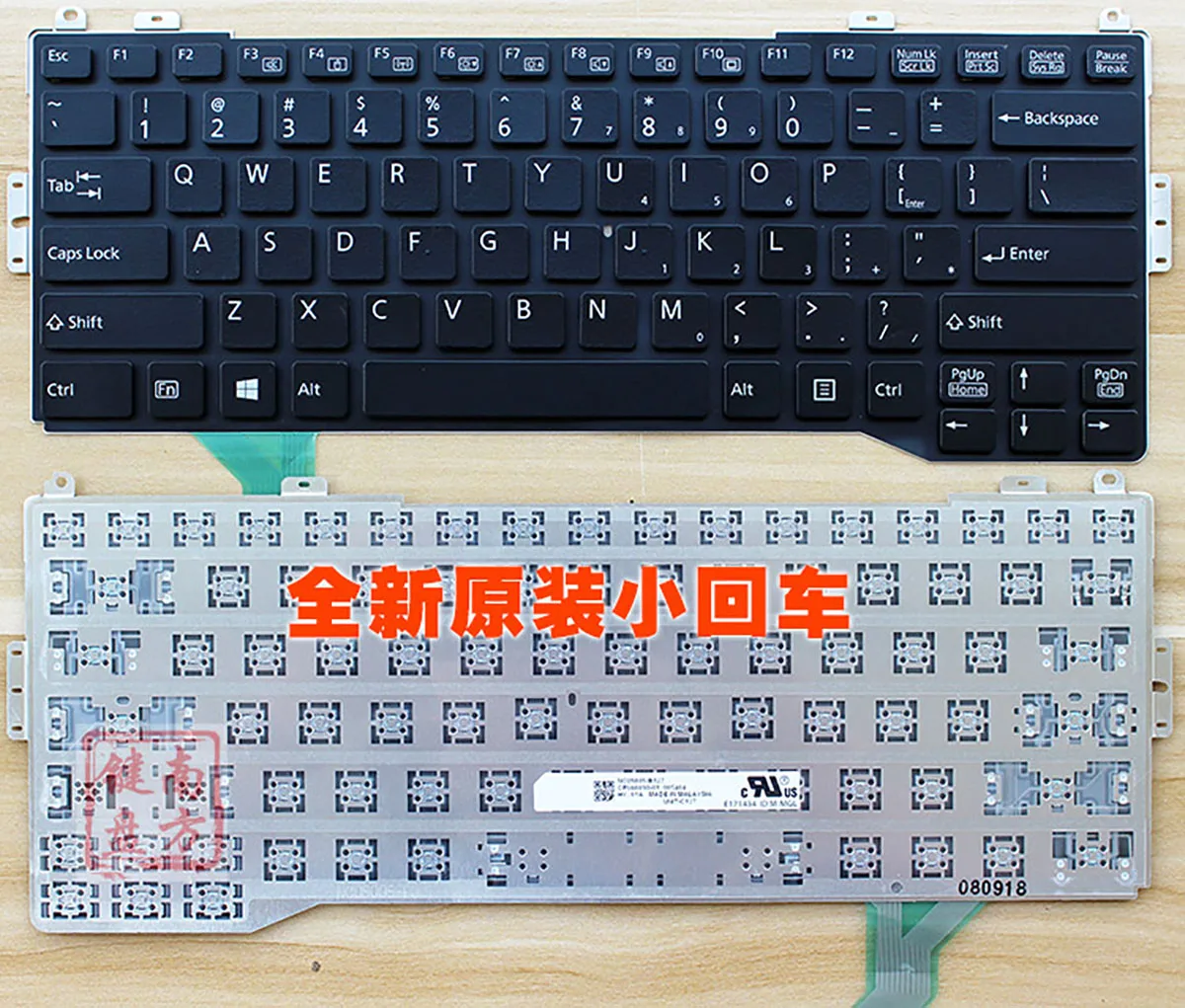 

Клавиатура для ноутбука Fujitsu Для Lifebook S904 S935 T904 T935 T936 U904