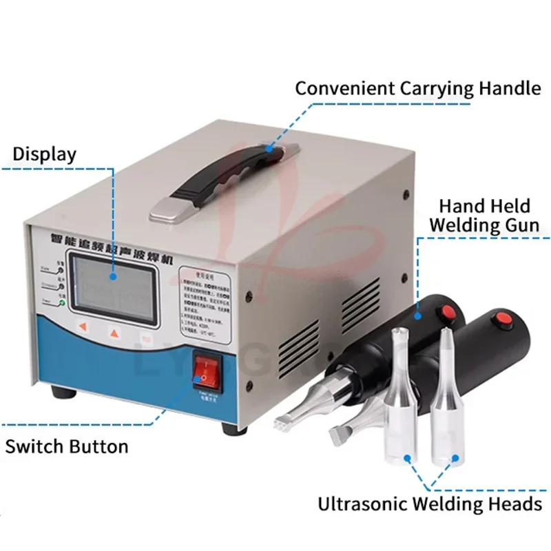 Ультразвуковой пластиковый сварочный аппарат с двойным соплом 28 кГц 700-1800 Вт