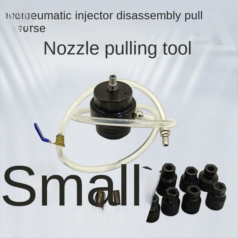 ALYTEST 1000NM наборы инструментов для снятия пневматических форсунок Bosch Denso Delphi Cat Cummins