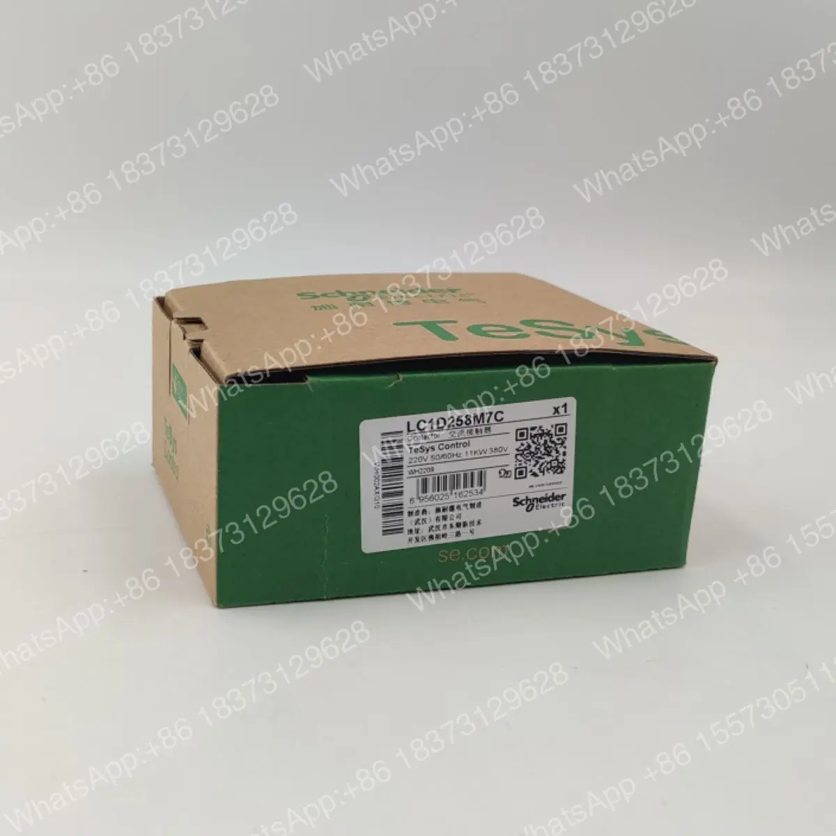 Контактор TeSys D LC1D258 LC1D258M7 LC1D258M7C - 4P (2 NO + 2 NC) - AC-1 - 440 В 40 А - катушка 220 В AC (art.: 3920daa8bb0e5) - 3920daa8bb0e5