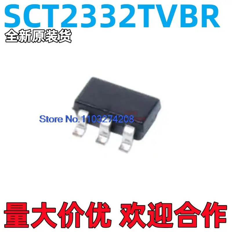 

20 шт./партия SCT2332TVBR 2332 TSOT23-6