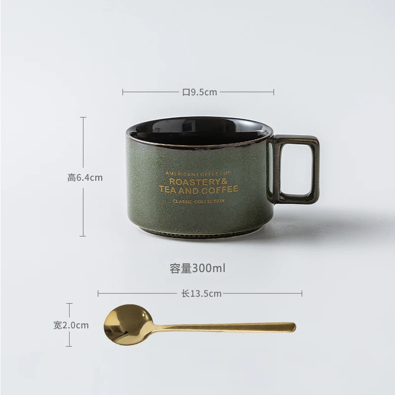 

Кофейный набор Jacffur