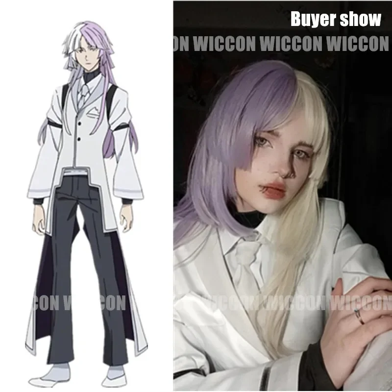 Костюм для косплея аниме бродячие псы костюм униформы с галстуком Хэллоуина