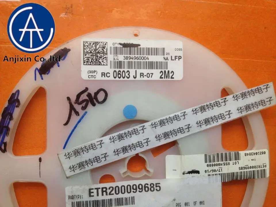 100 шт., 100% оригинальный новый резистор YAGEO 5%