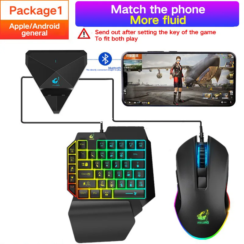 

Gun God Throne Eat Chicken Artifact Set Android IOS Tablet Phone Peripheral Mobile Game Converter Keyboard and Mouse Gamer Mice