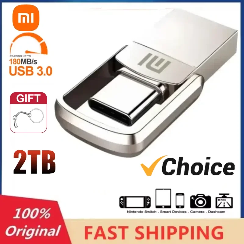 USB-флеш-накопитель Xiaomi 256 ГБ 512 1 ТБ