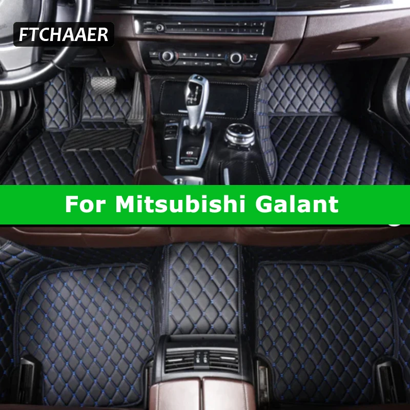 FTCHAAER пользовательские автомобильные коврики для Mitsubishi Galant ковры аксессуары ног