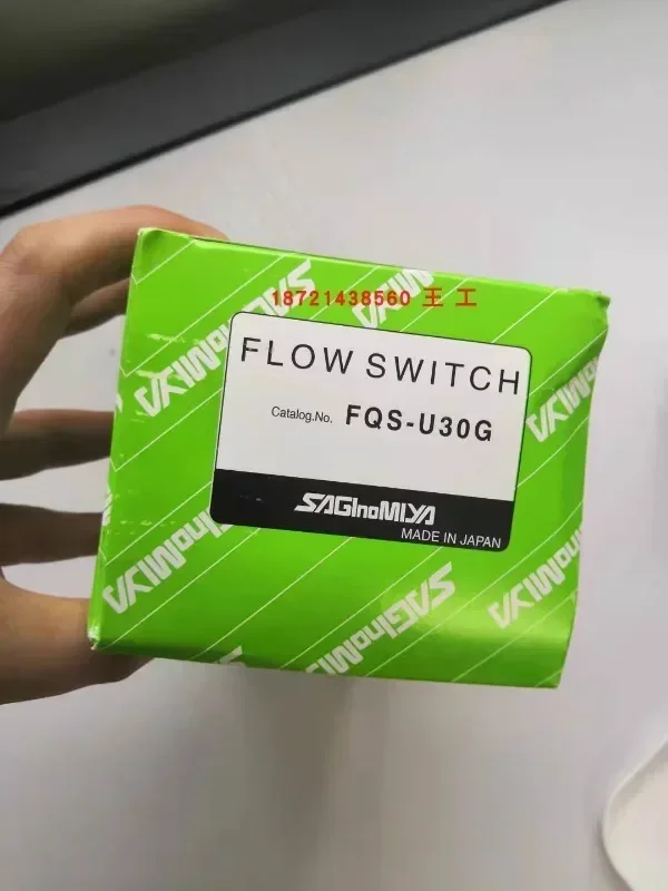Японский переключатель потока Φ/FQS-U60G новый оригинальный телефон