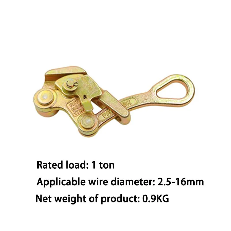 

Зажим для кабеля XMSJ 1 тонна