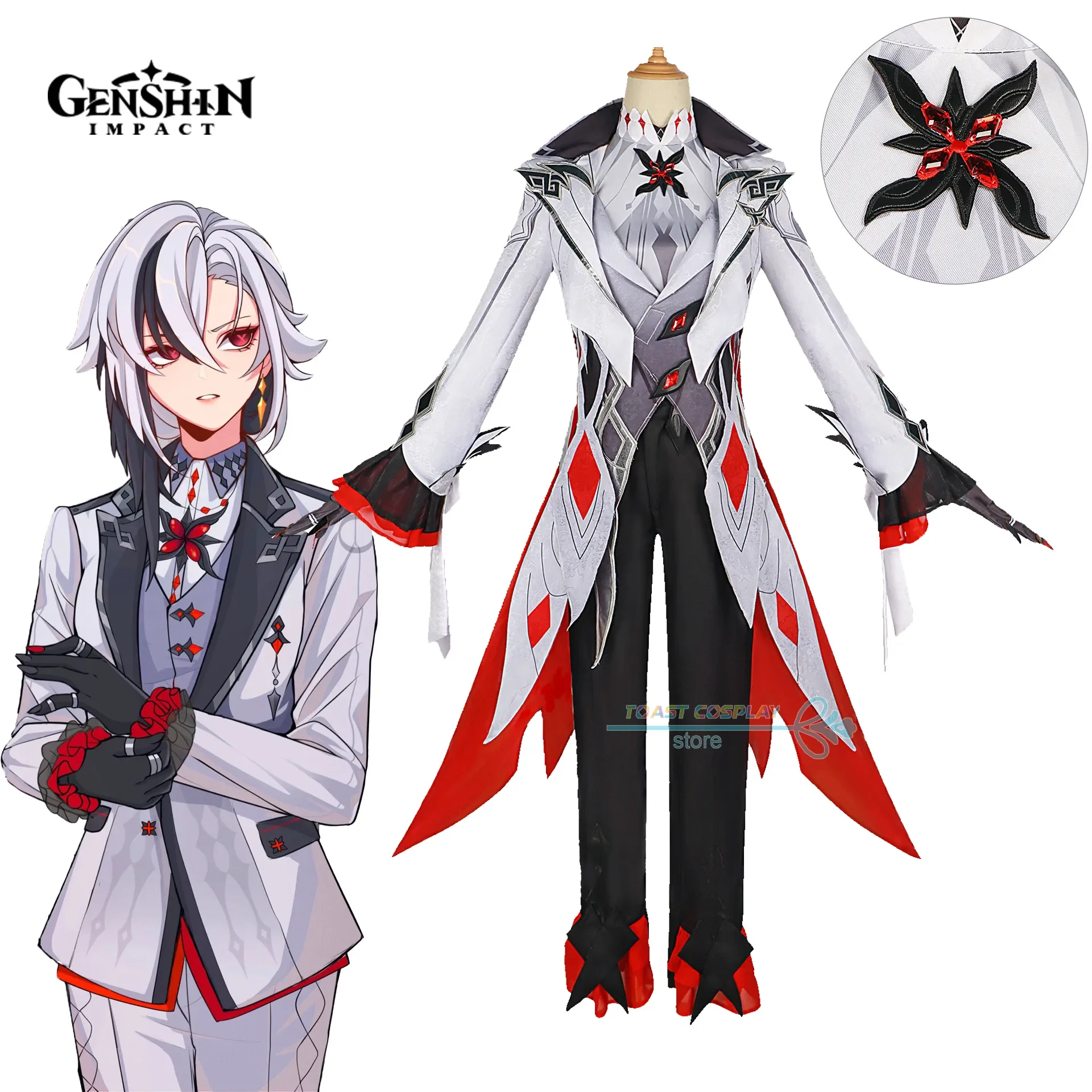 Рисунок 2 - В наличии игра Genshin Impact The