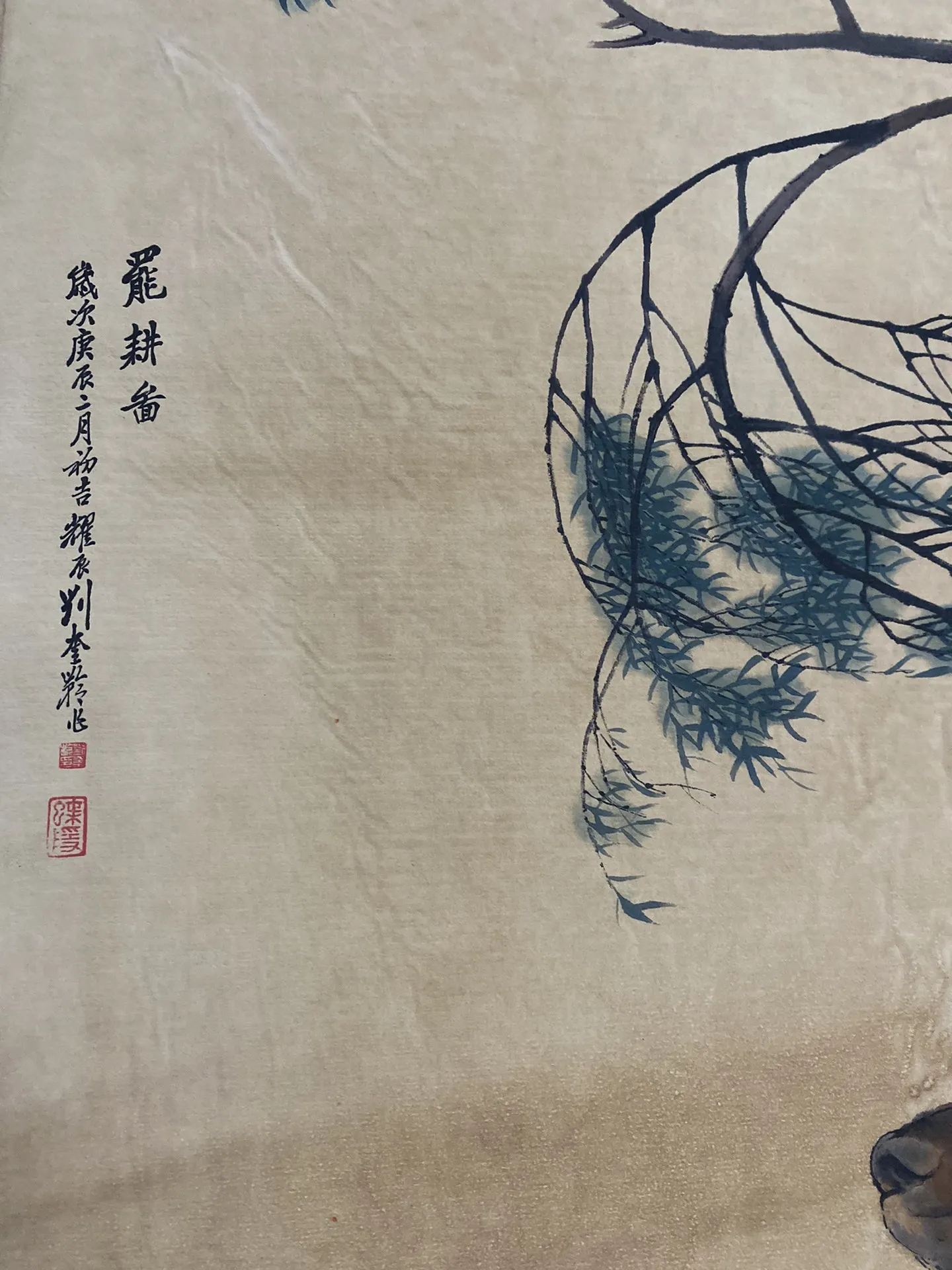 Классическая рисовая бумага для живописи Liu Kuiling