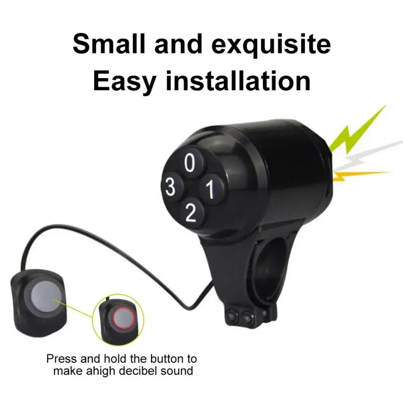 Велосипедная сигнализация велосипедный гудок большой децибел противоугонное