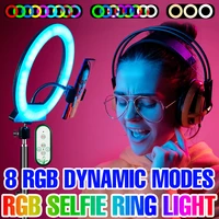 led video ring light selfie lamp rgb fill photography lighting professional ring lamp live streaming ringlight with tripod stand