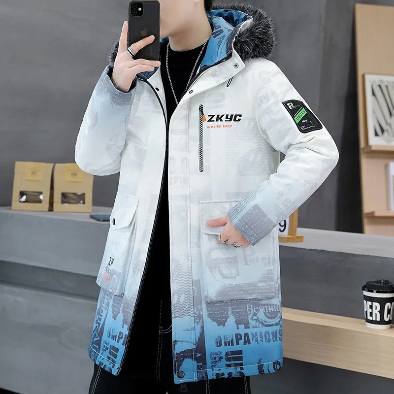 Рисунок 3 - Мужская Флисовая парка составного кроя