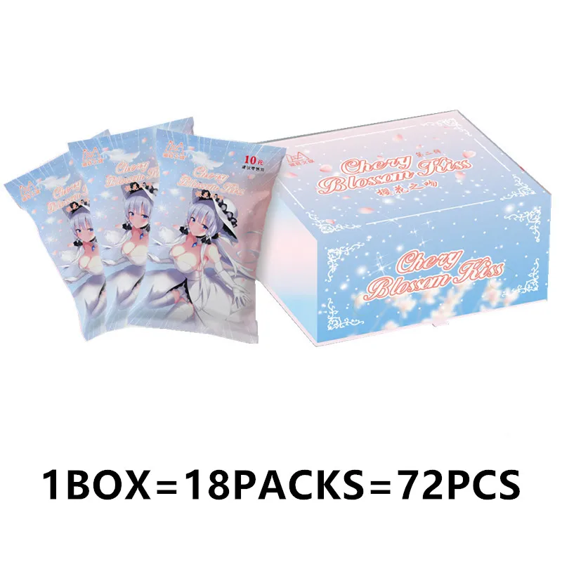 Рисунок 3 - Новинка 2023, карты серии «История богини»