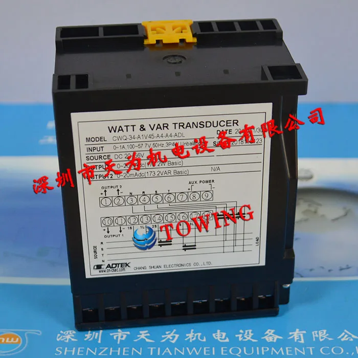 [Подлинный — гарантия качества в один год] Преобразователь ADTEK Тайвань Quansheng