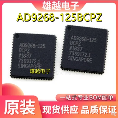 

Флэш-флэш 10 шт.