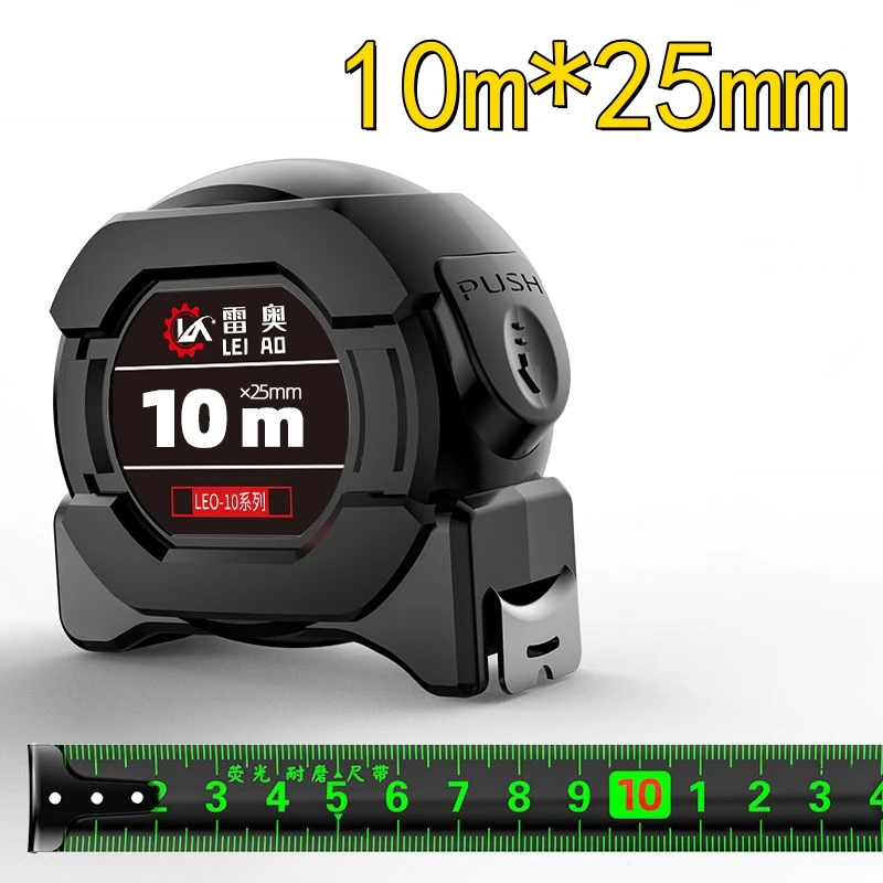 

Флуоресцентная самоблокирующаяся стальная рулетка 5/7.5/10 м