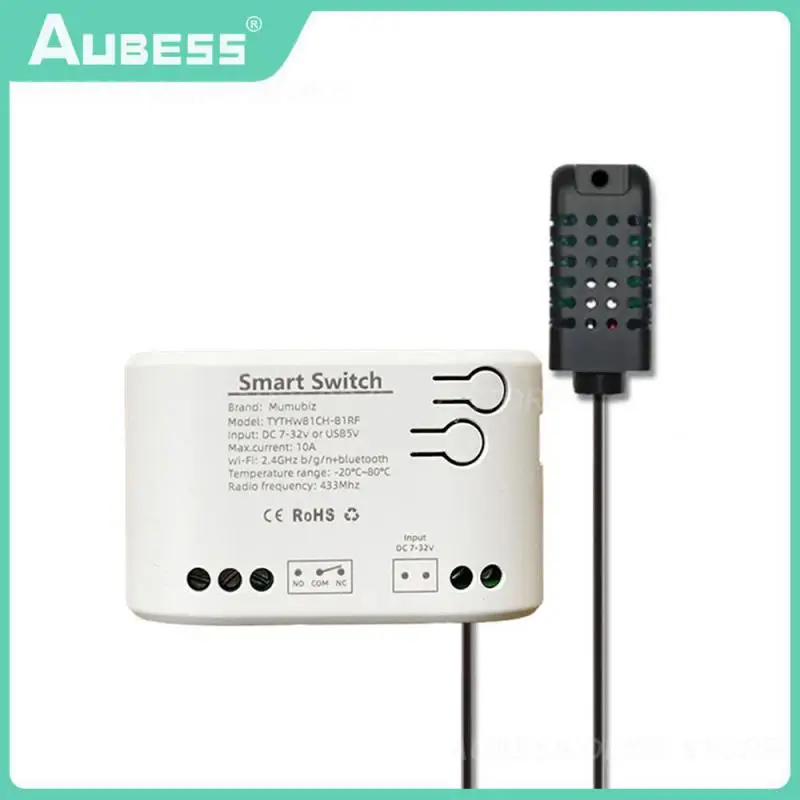 Контактный переключатель с дистанционным управлением