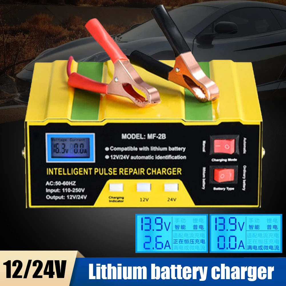 

12/24V 180W Car Battery Charger Smart Automatic Anti-overcharge Pulse Repair Lithium LeadAcid Battery Charger for Auto Motorcyle