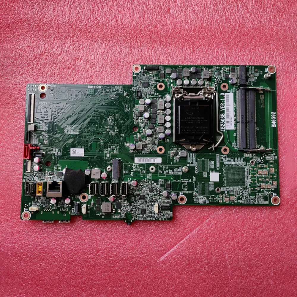 High Quality for Lenovo IB250SB Integrated Graphics All-in-One Mainboard S4250-00 01 06 07 V410z Pre-Shipment Test