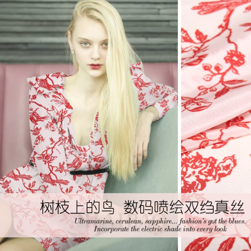 

110cm printed silk fabric meter 16mm silk crepe de chine fabric digital inkjet dress fabric wholesale silk cloth