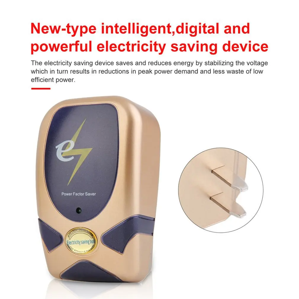 Экономичная коробка для электроэнергии мощностью 28 кВт 90-250 В устройство