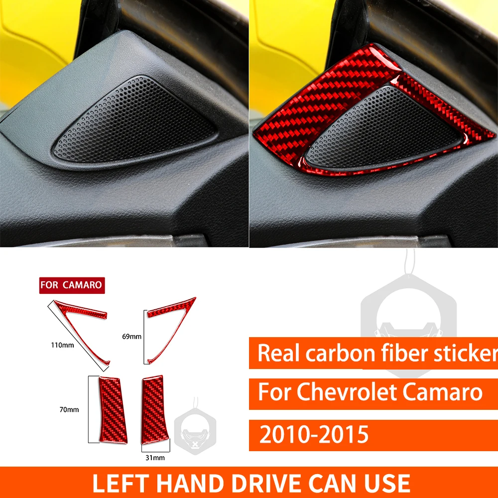 

Для Chevrolet Camaro 2010 2011 2012 2013 2014 2015, крышка динамика передней двери, наклейка из настоящего углеродного волокна, аксессуары для салона автомобиля