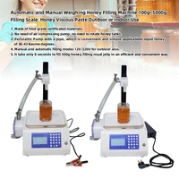 high quality automatic and manual weighing honey filling machine 100g5000g filling scale honey viscous paste outdoor or indoor