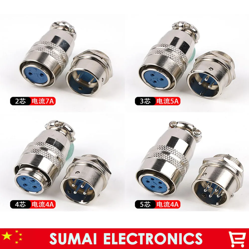 

Набор круглых коннекторов для микрофона 2/3/4/5/6/7/9 Pin 16 мм XS16, интерфейс авиационного штекера M16, круглый коннектор