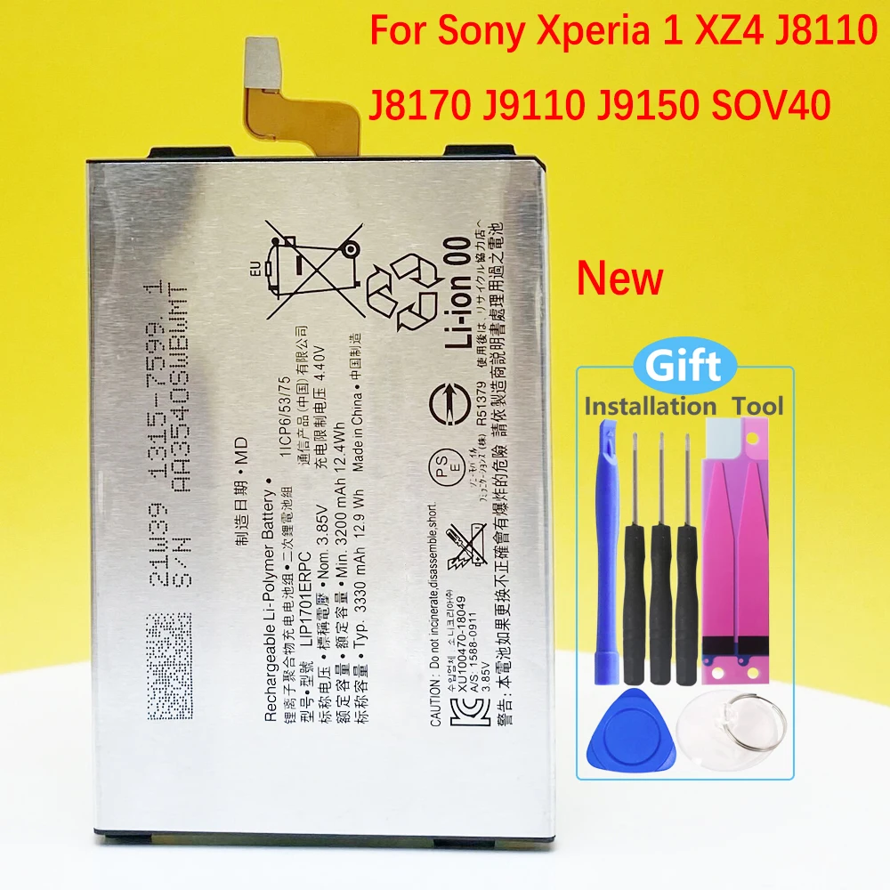 100% Новый аккумулятор для телефона Sony Xperia 1 XZ4 J8110 J8170 J9110 J9150 SOV40 LIP1701ERPC 3330 мАч высокое качество