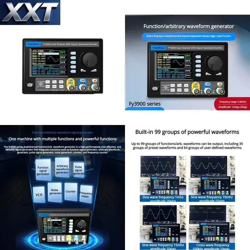 Фото XXT TTLTES FY3900 250MSa/s Четыре TTL-выхода 5/10/15/20/30 МГц, синусоидальный сигнал, 14 бит, двухканальный, функция/произвольный сигнал №1