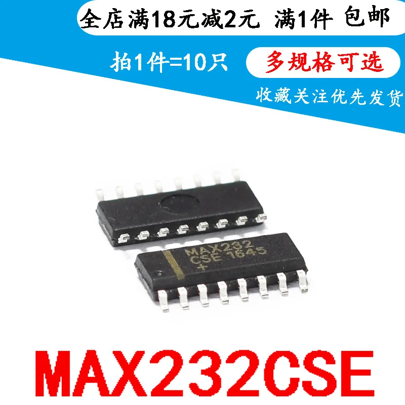 

5 шт. Новый MAX232CSE RS-232 IC SOP-16 (10