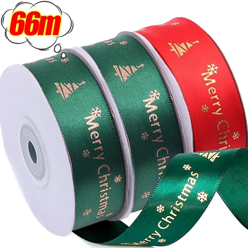 Рождественская лента с принтом полиэфирные ленты подарочная упаковка