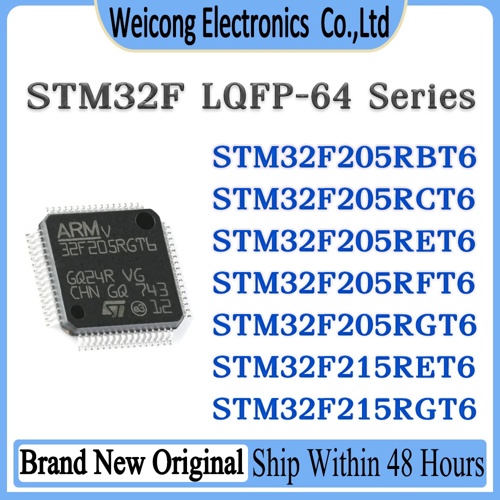 

STM32F205RBT6 STM32F205RCT6 STM32F205RET6 STM32F205RFT6 STM32F205RGT6 STM32F215RET6 STM32F215RGT6 STM32F205 STM32F215 STM IC MCU