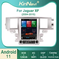 kirinavi for jaguar xf xfl 2004 2015 android 11 car radio dvd multimedia video player stereo auto navigation gps 4g dsp wifi bt