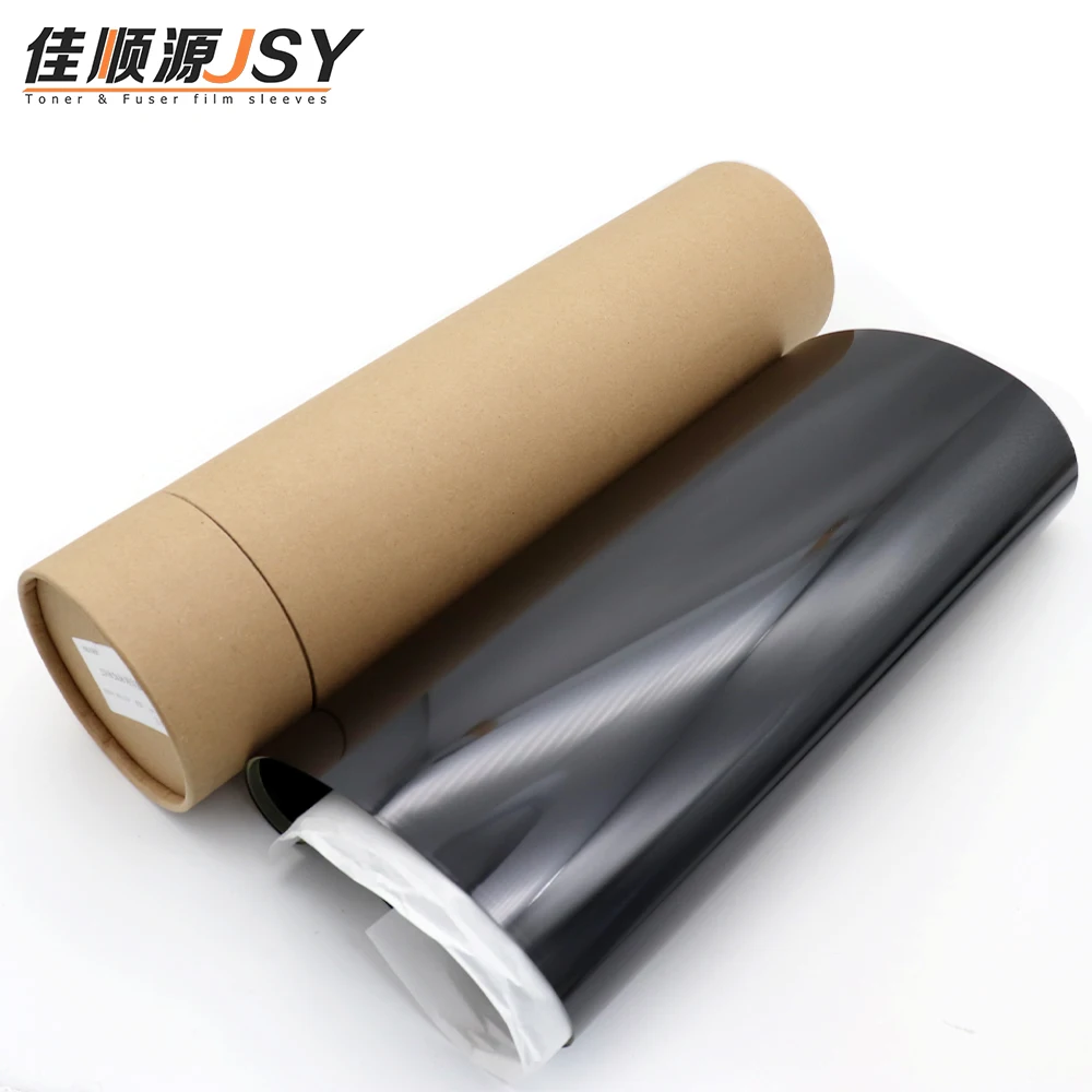 

1PC 100% New Transfer belt For Sharp DX2500 DX2008UC 2508NC MX2318 2018 2338 3128 3618 2638 2618 2648