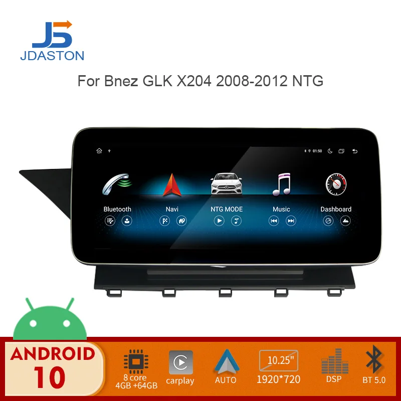 

Android 10 Car DVD Player For Mercedes Benz GLK X204 2008-2012 NTG4.0 LVDS4.0 BOX GPS Navigation Car Radio Multimedia Stereo DSP